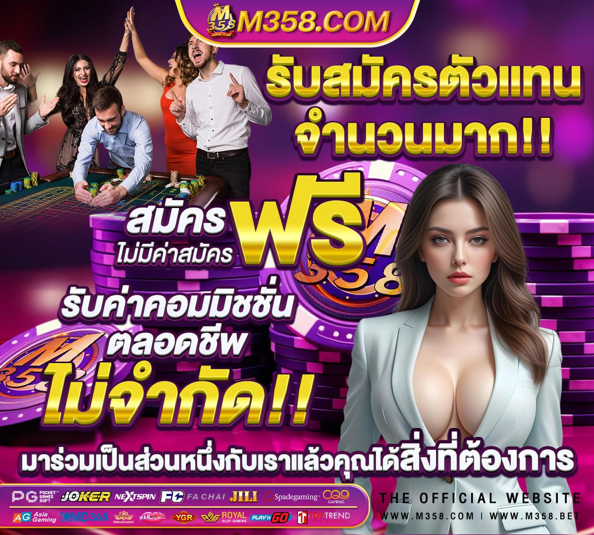 สล็อต pg เว็บตรงไม่ผ่านเอเย่นต์ ฝากถอน ไม่มี ขั้น ต่ํา